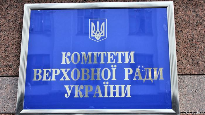 Припинити закупівлі зерна в Російській Федерації